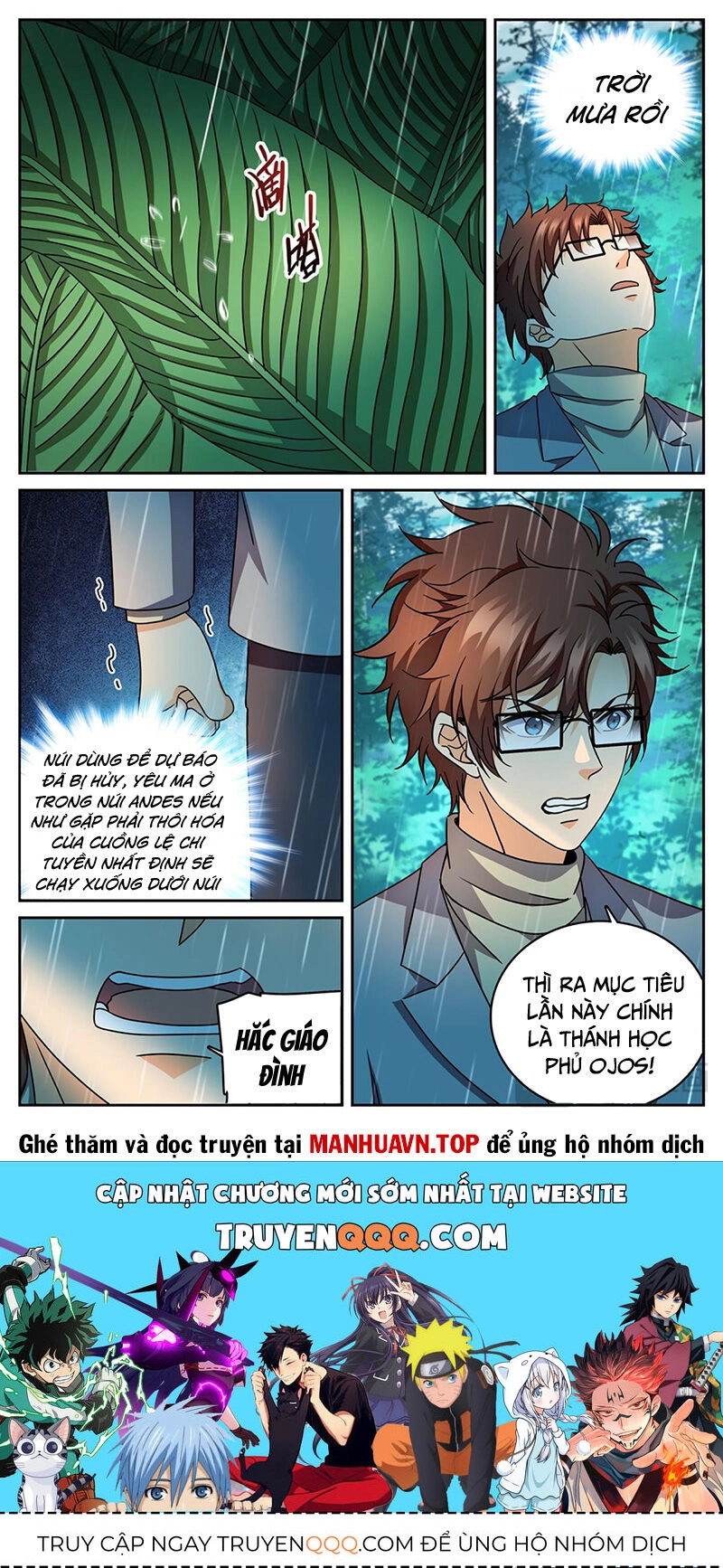 Toàn Chức Pháp Sư Chapter 1167 - 12