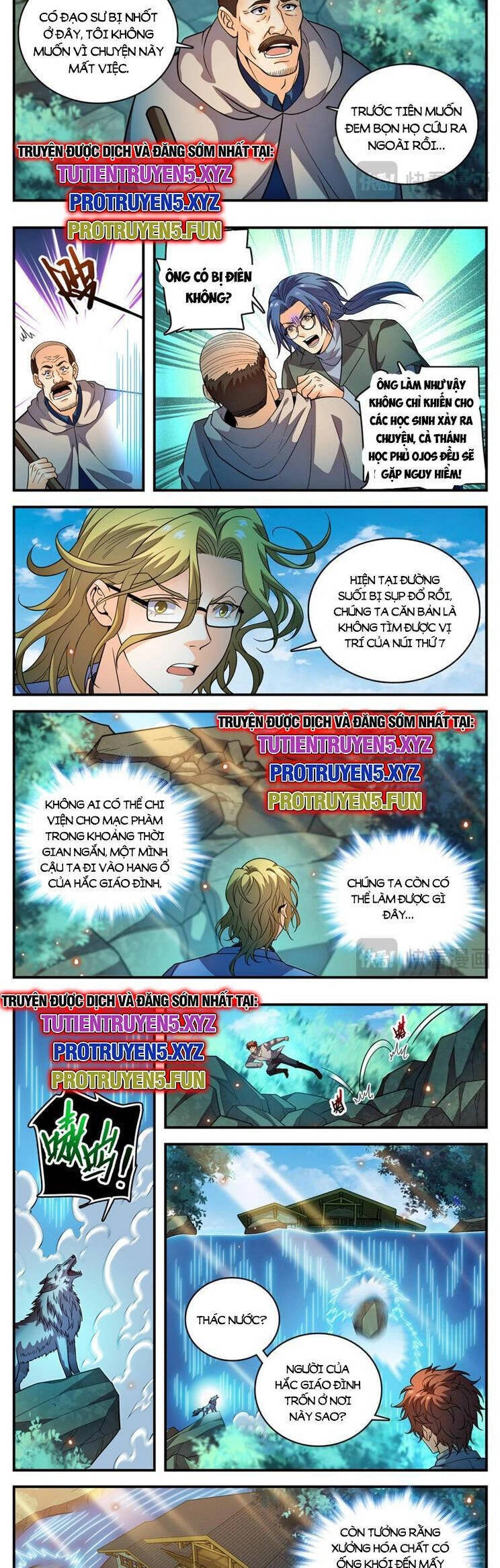 Toàn Chức Pháp Sư Chapter 1168 - 3