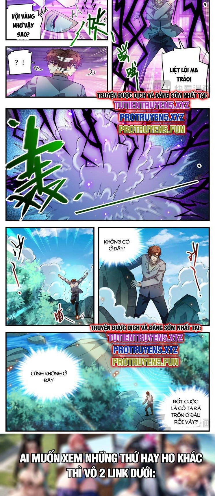 Toàn Chức Pháp Sư Chapter 1168 - 7