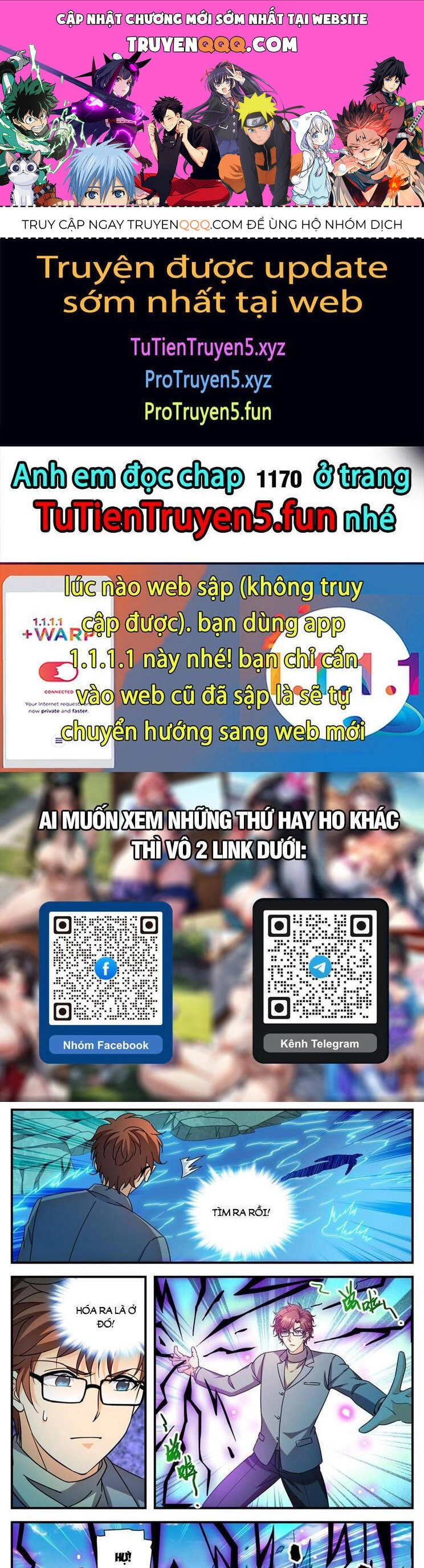 Toàn Chức Pháp Sư Chapter 1169 - 1