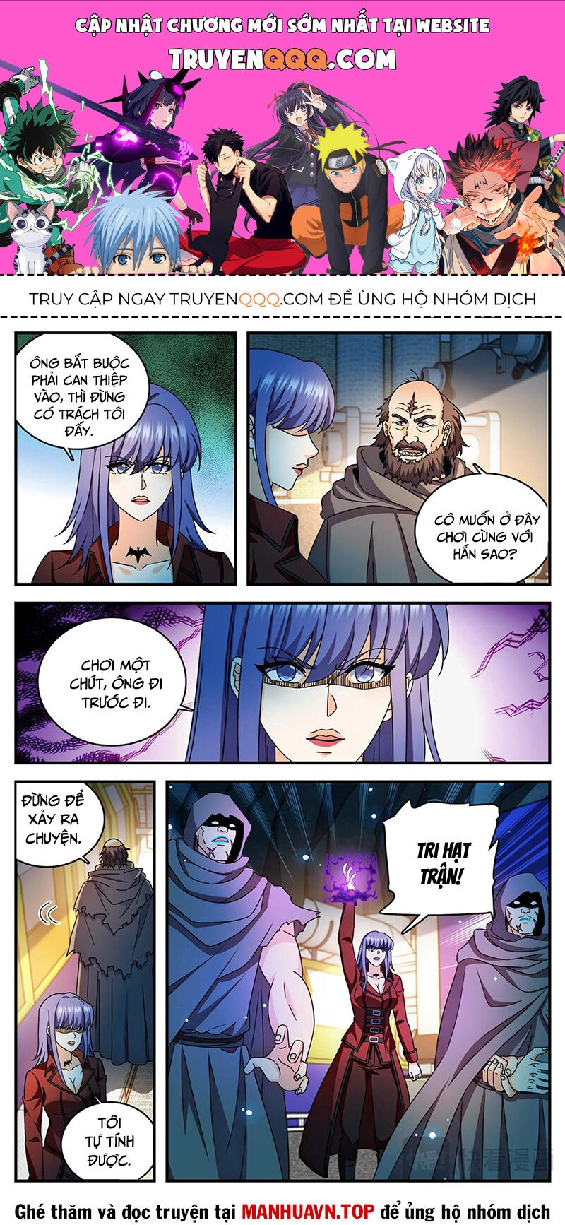 Toàn Chức Pháp Sư Chapter 1170 - 1