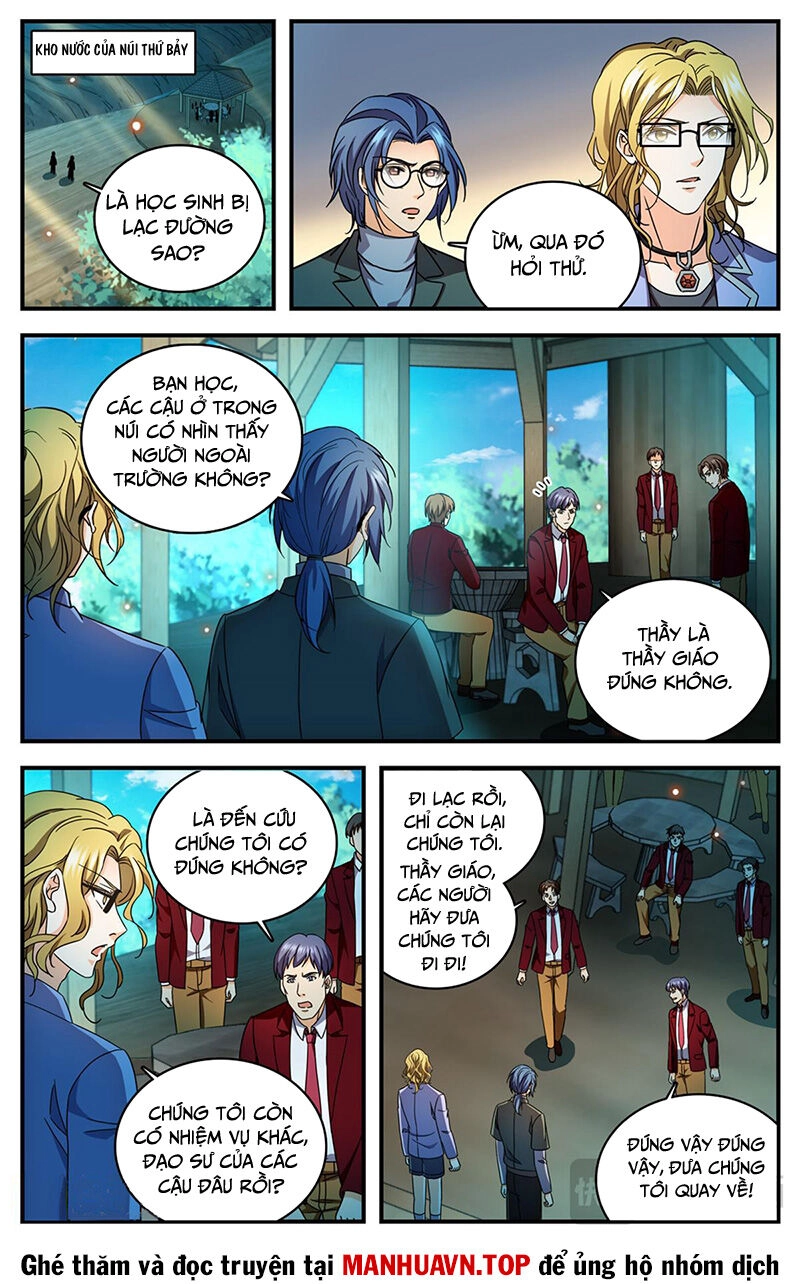 Toàn Chức Pháp Sư Chapter 1171 - 4