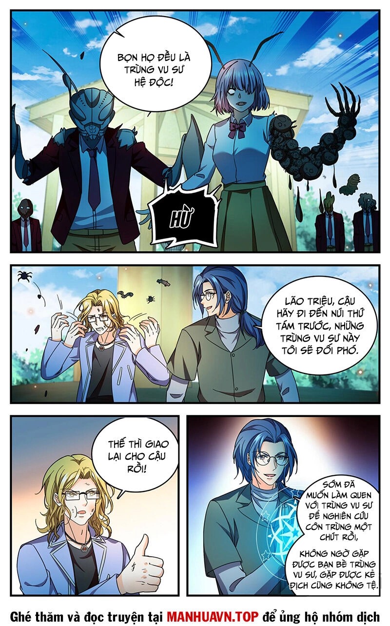 Toàn Chức Pháp Sư Chapter 1171 - 10