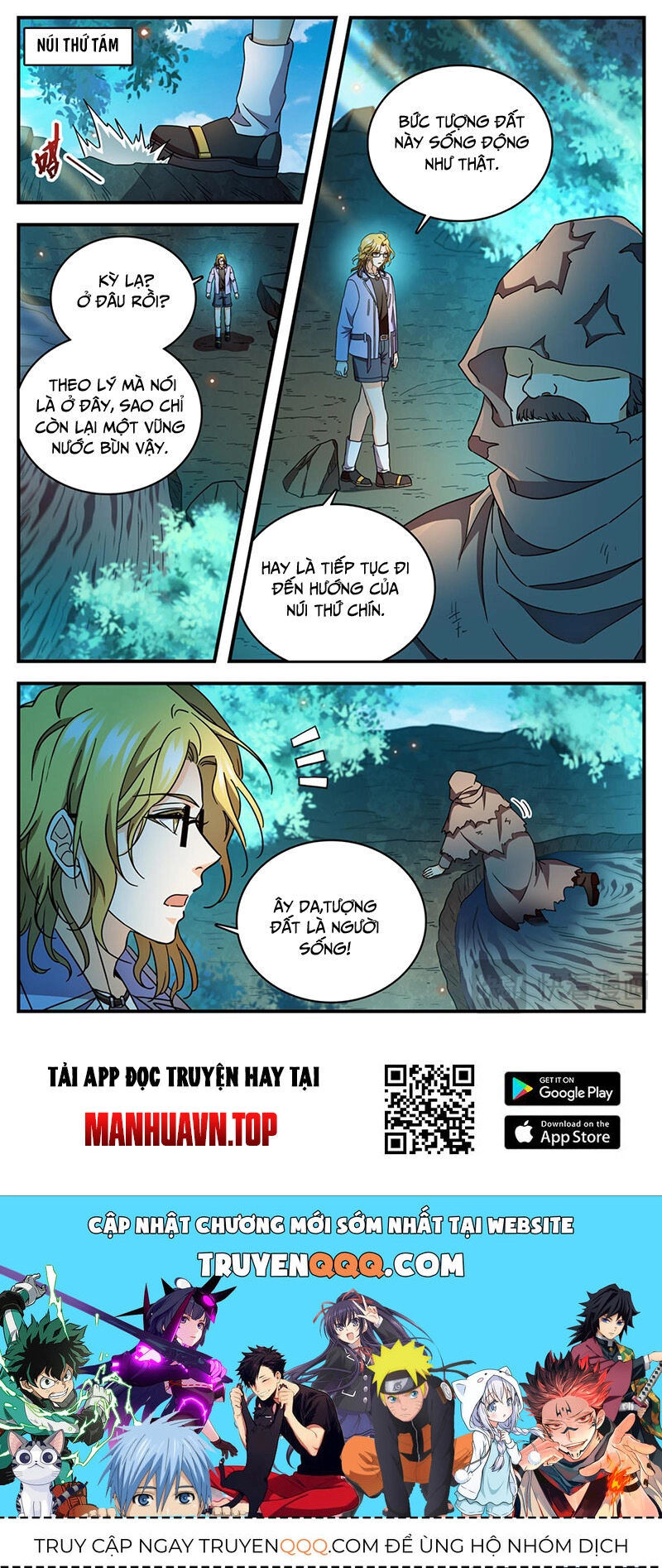 Toàn Chức Pháp Sư Chapter 1171 - 12