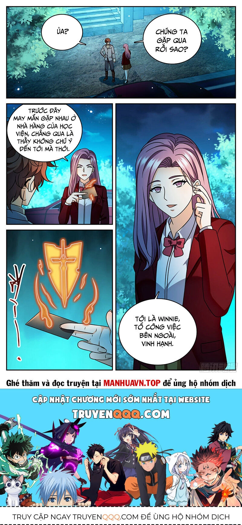 Toàn Chức Pháp Sư Chapter 1175 - 12