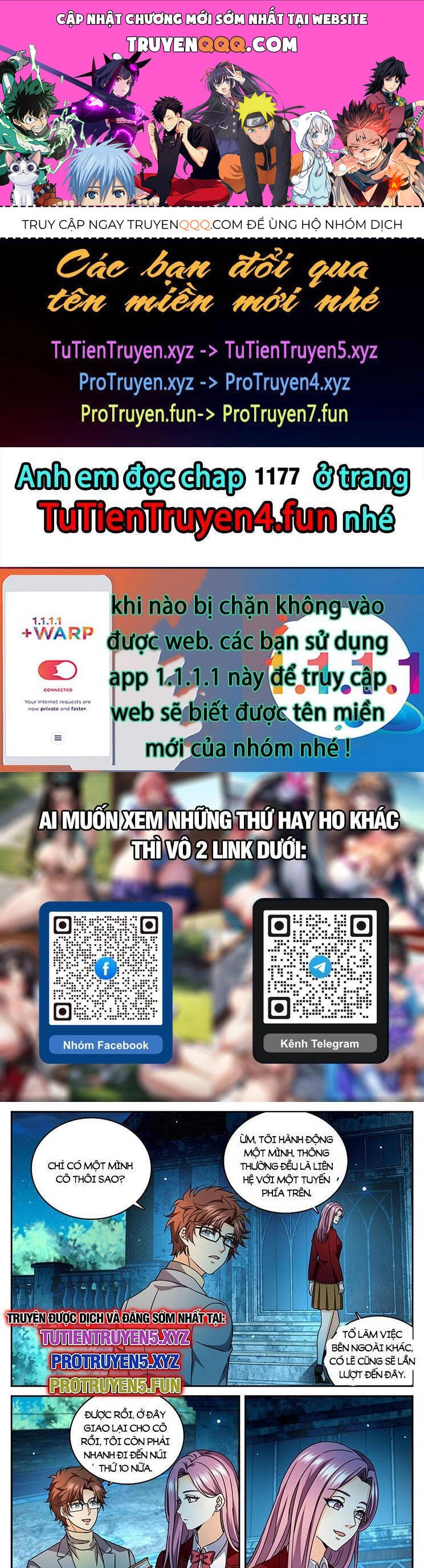 Toàn Chức Pháp Sư Chapter 1176 - 1