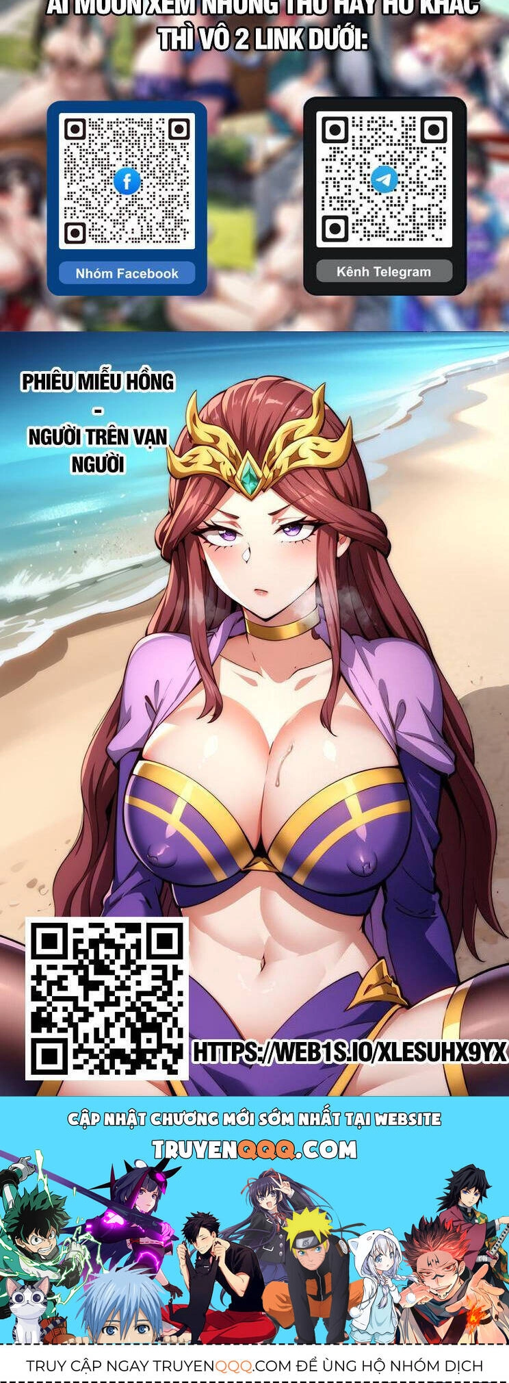 Toàn Chức Pháp Sư Chapter 1176 - 8