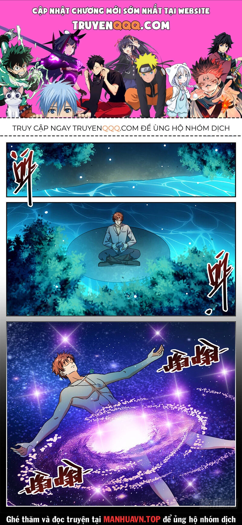 Toàn Chức Pháp Sư Chapter 1180 - 1