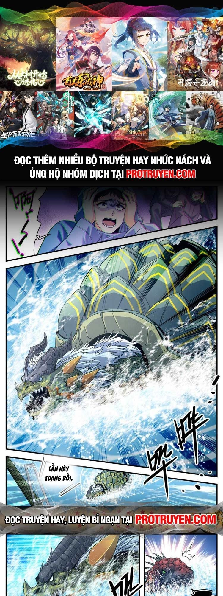 Toàn Chức Pháp Sư Chapter 1040 - 1