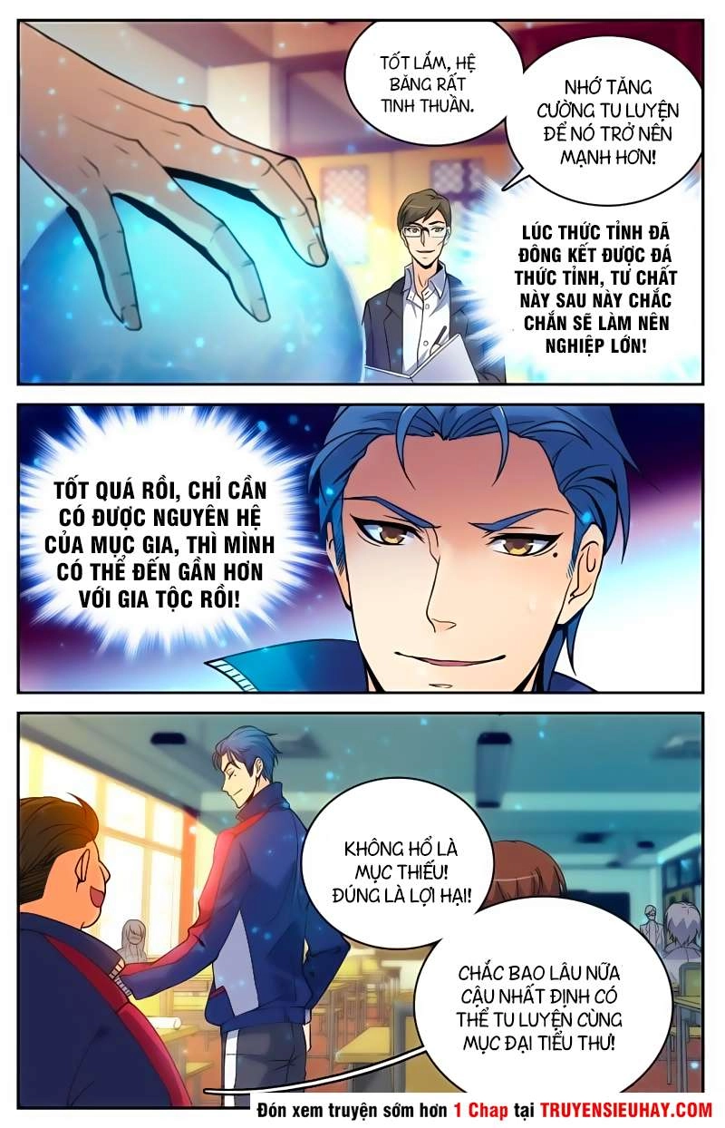 Toàn Chức Pháp Sư Chapter 5 - 2