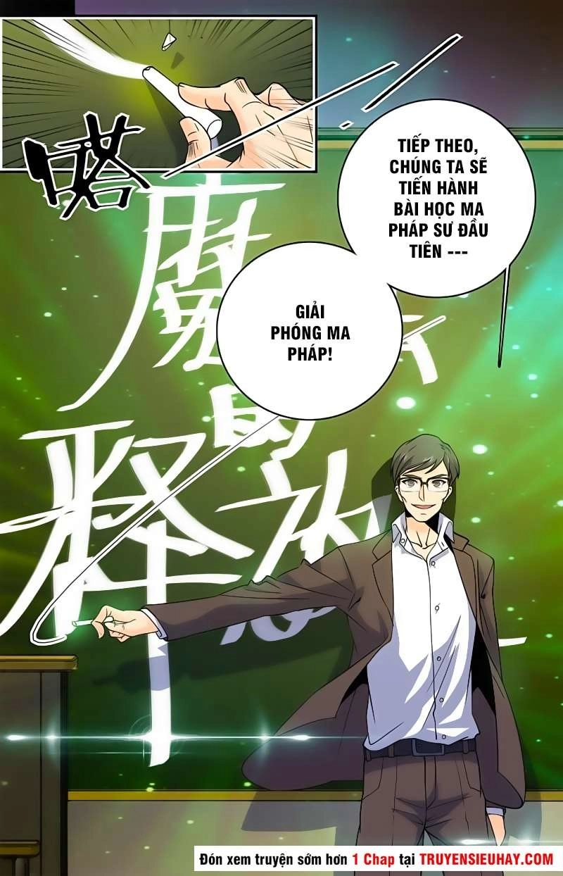 Toàn Chức Pháp Sư Chapter 6 - 11