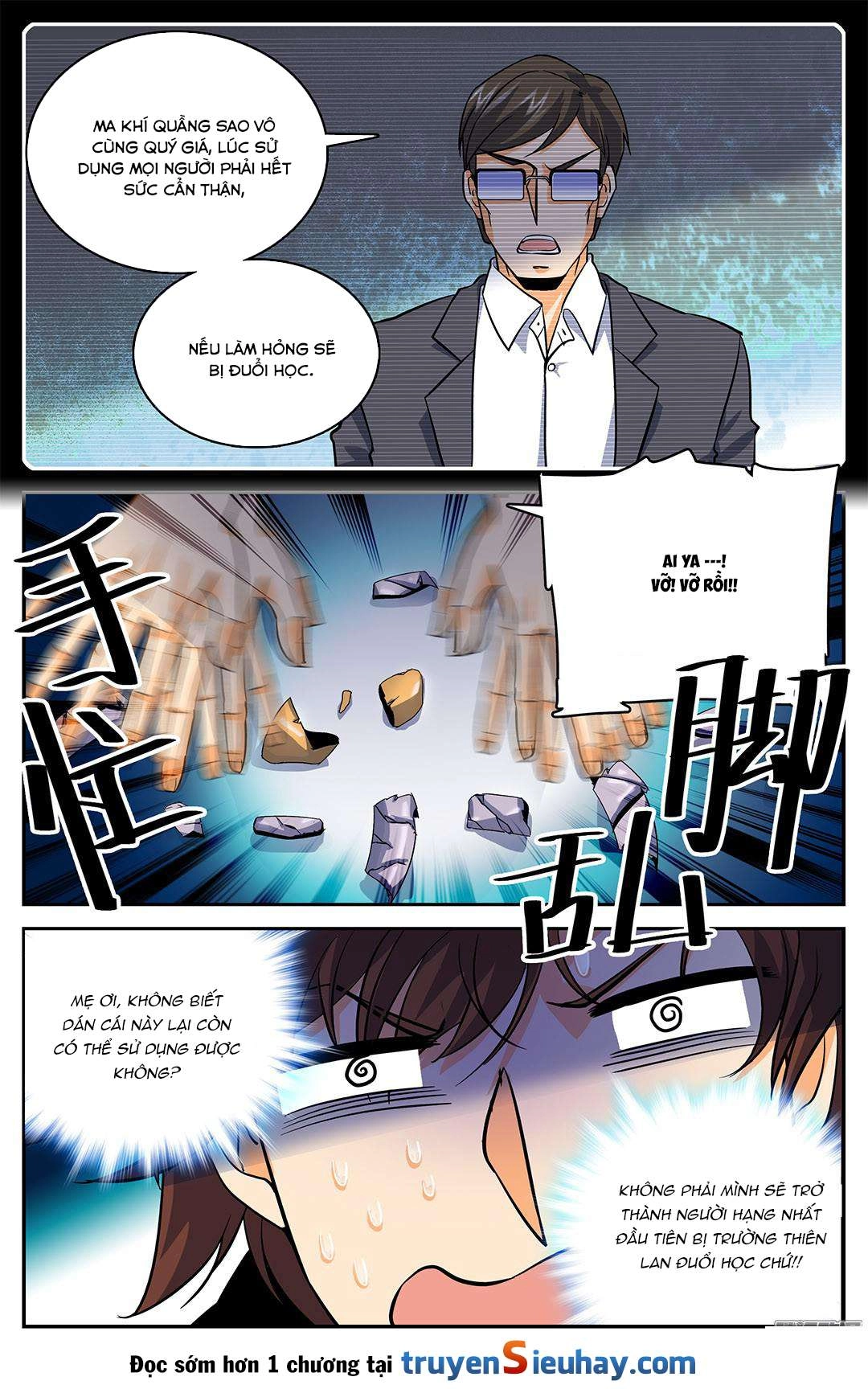 Toàn Chức Pháp Sư Chapter 16 - 1