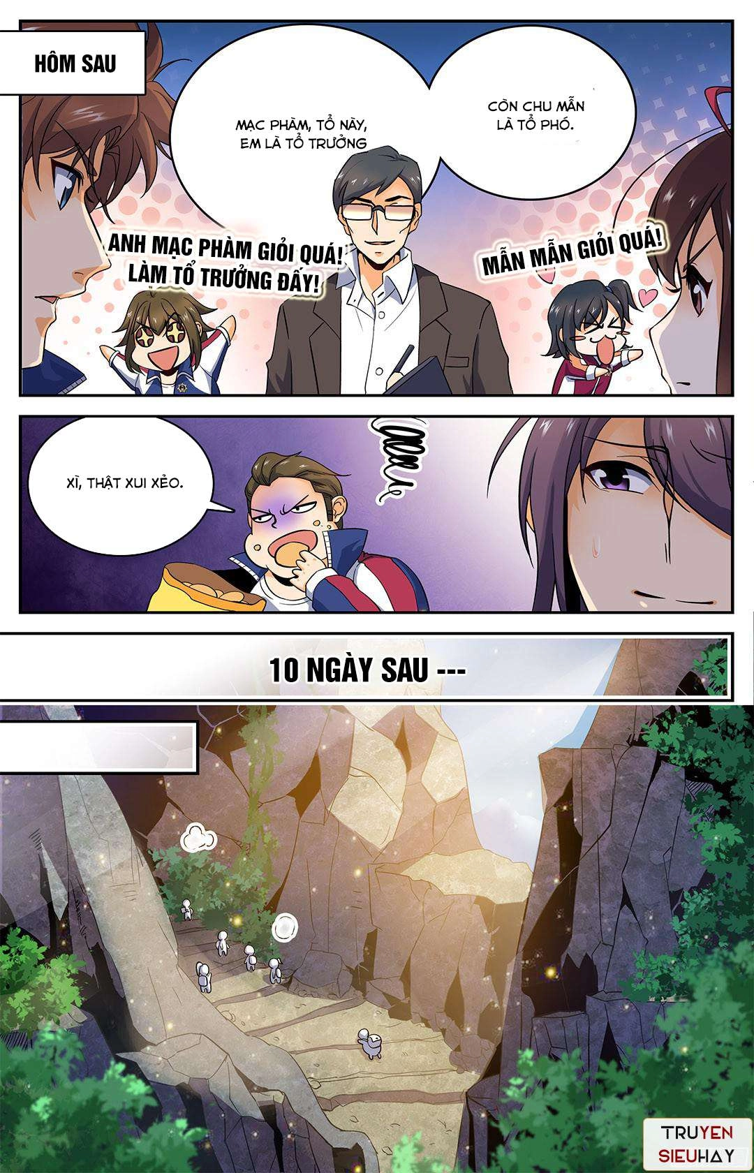 Toàn Chức Pháp Sư Chapter 18 - 6