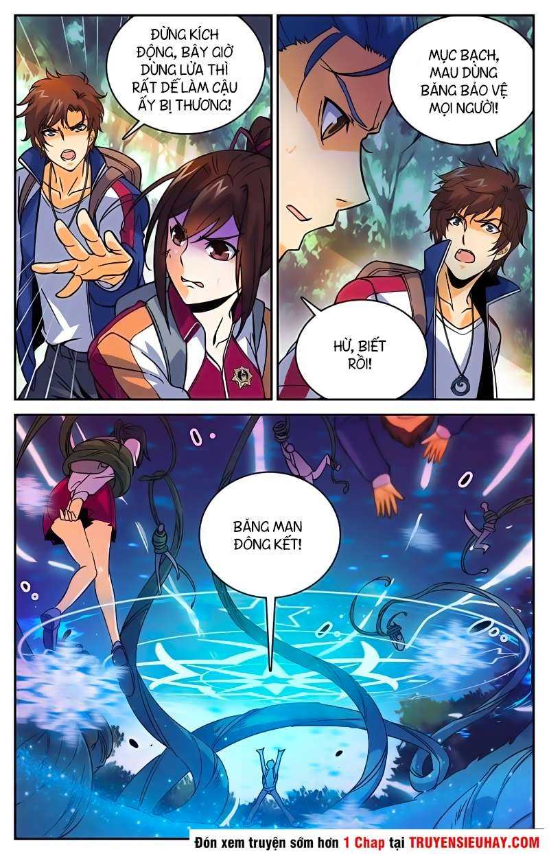 Toàn Chức Pháp Sư Chapter 20 - 8