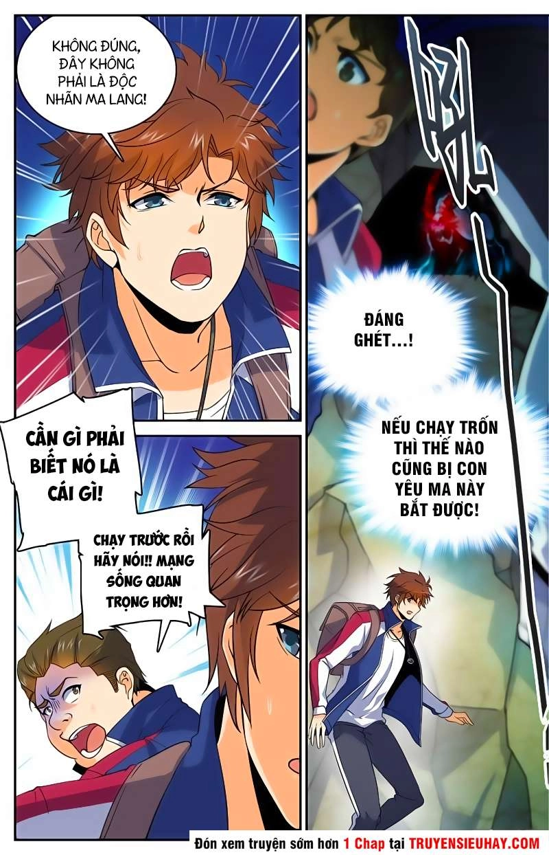 Toàn Chức Pháp Sư Chapter 21 - 4