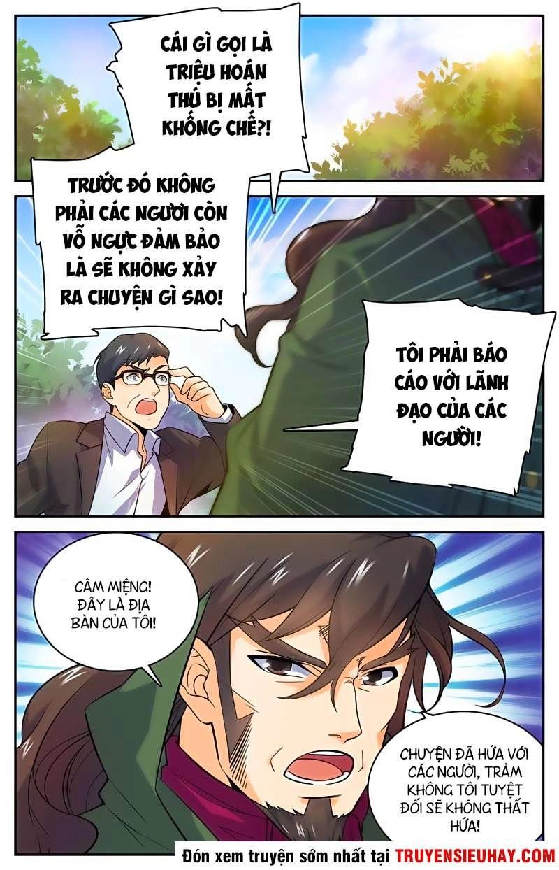 Toàn Chức Pháp Sư Chapter 24 - 6
