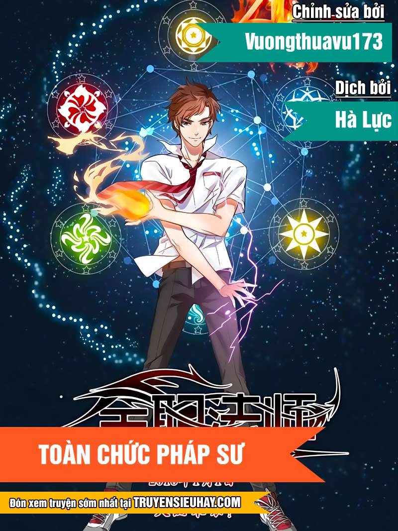 Toàn Chức Pháp Sư Chapter 33 - 1