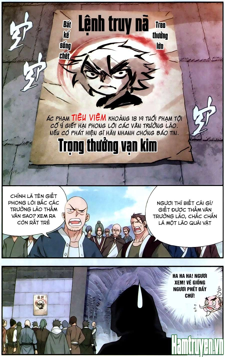 Toàn Chức Pháp Sư Chapter 38 - 11