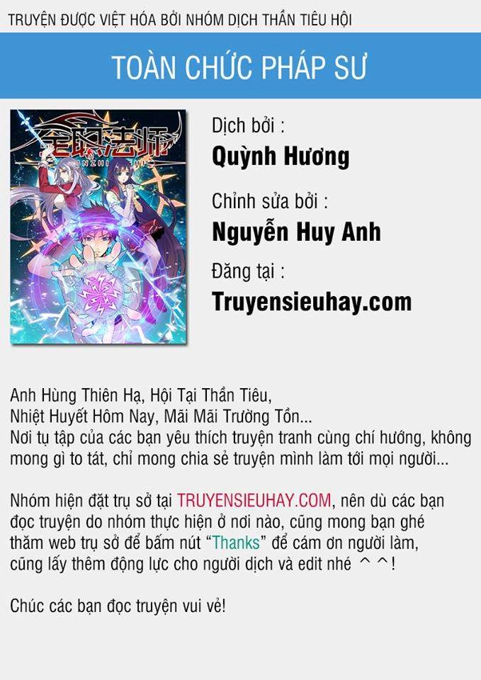 Toàn Chức Pháp Sư Chapter 69 - 11