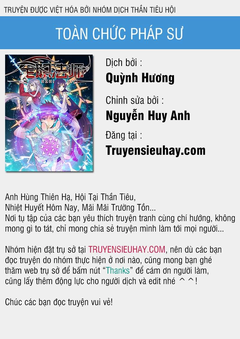 Toàn Chức Pháp Sư Chapter 91 - 1