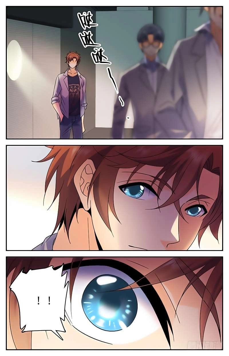 Toàn Chức Pháp Sư Chapter 134 - 2