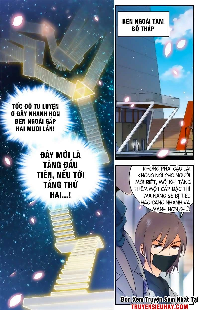 Toàn Chức Pháp Sư Chapter 197 - 12