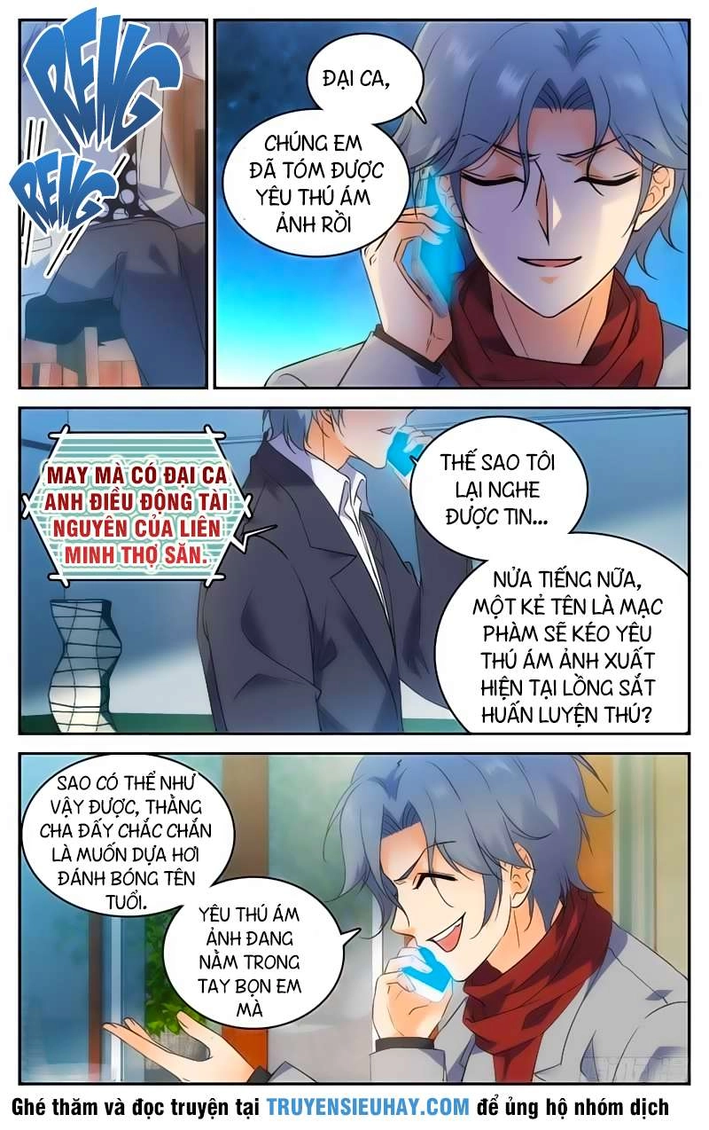 Toàn Chức Pháp Sư Chapter 208 - 8