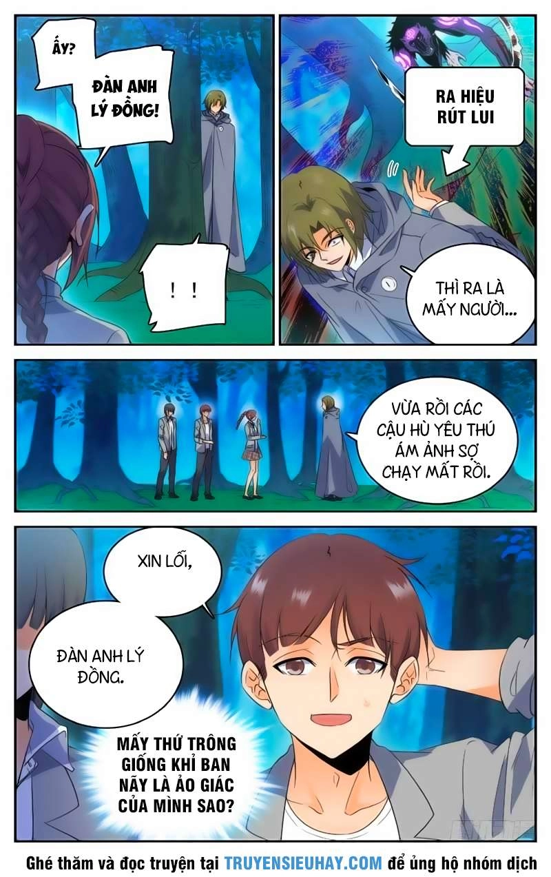 Toàn Chức Pháp Sư Chapter 213 - 4