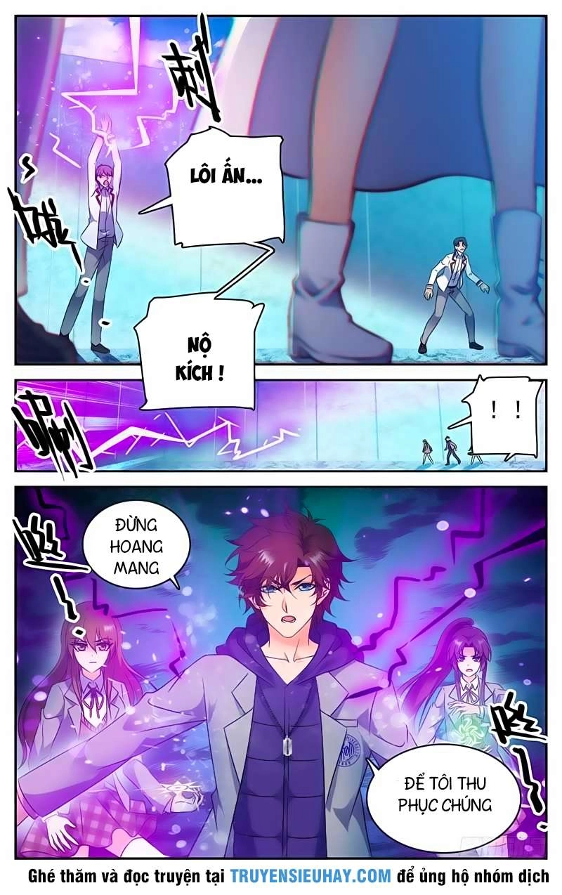 Toàn Chức Pháp Sư Chapter 225 - 6