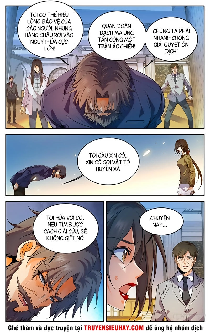 Toàn Chức Pháp Sư Chapter 275 - 12