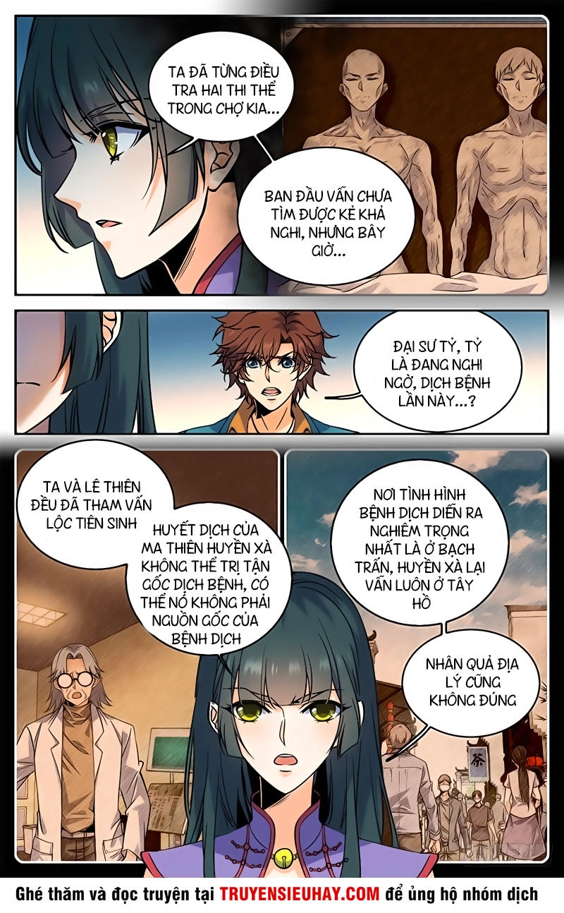 Toàn Chức Pháp Sư Chapter 277 - 12