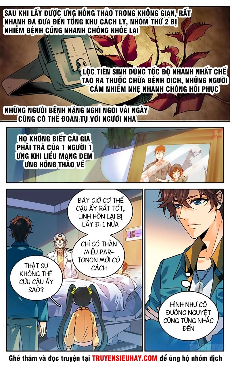 Toàn Chức Pháp Sư Chapter 287 - 7