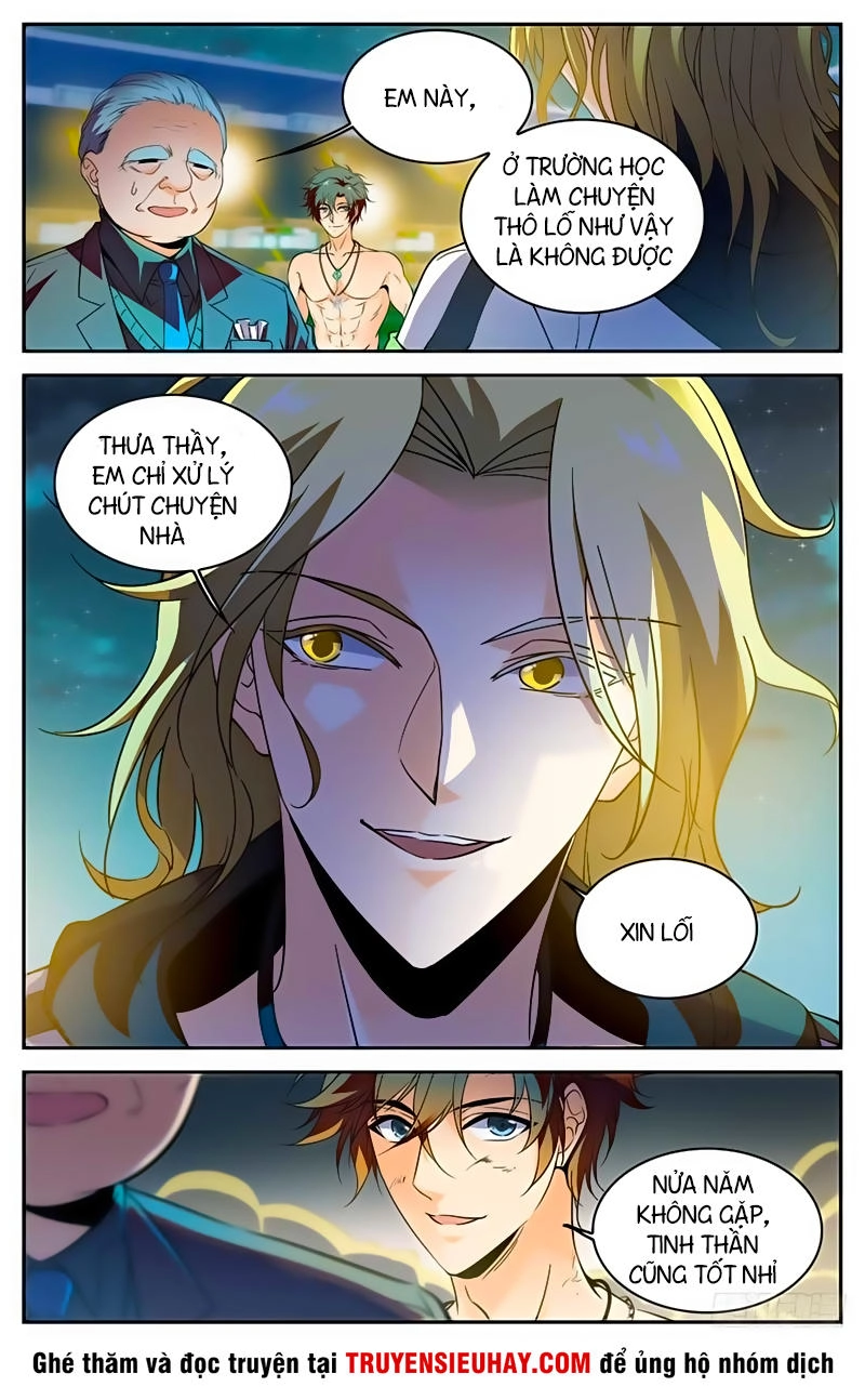 Toàn Chức Pháp Sư Chapter 296 - 12