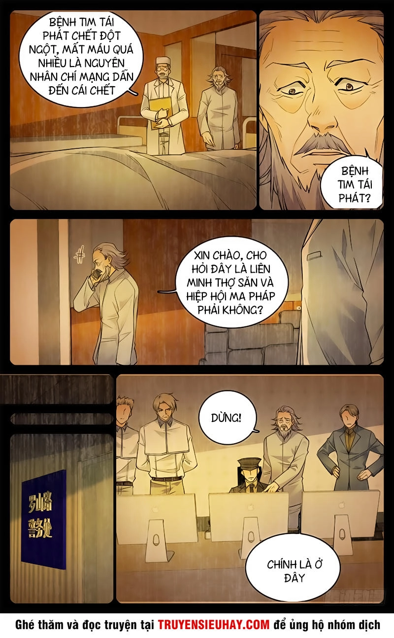 Toàn Chức Pháp Sư Chapter 299 - 8