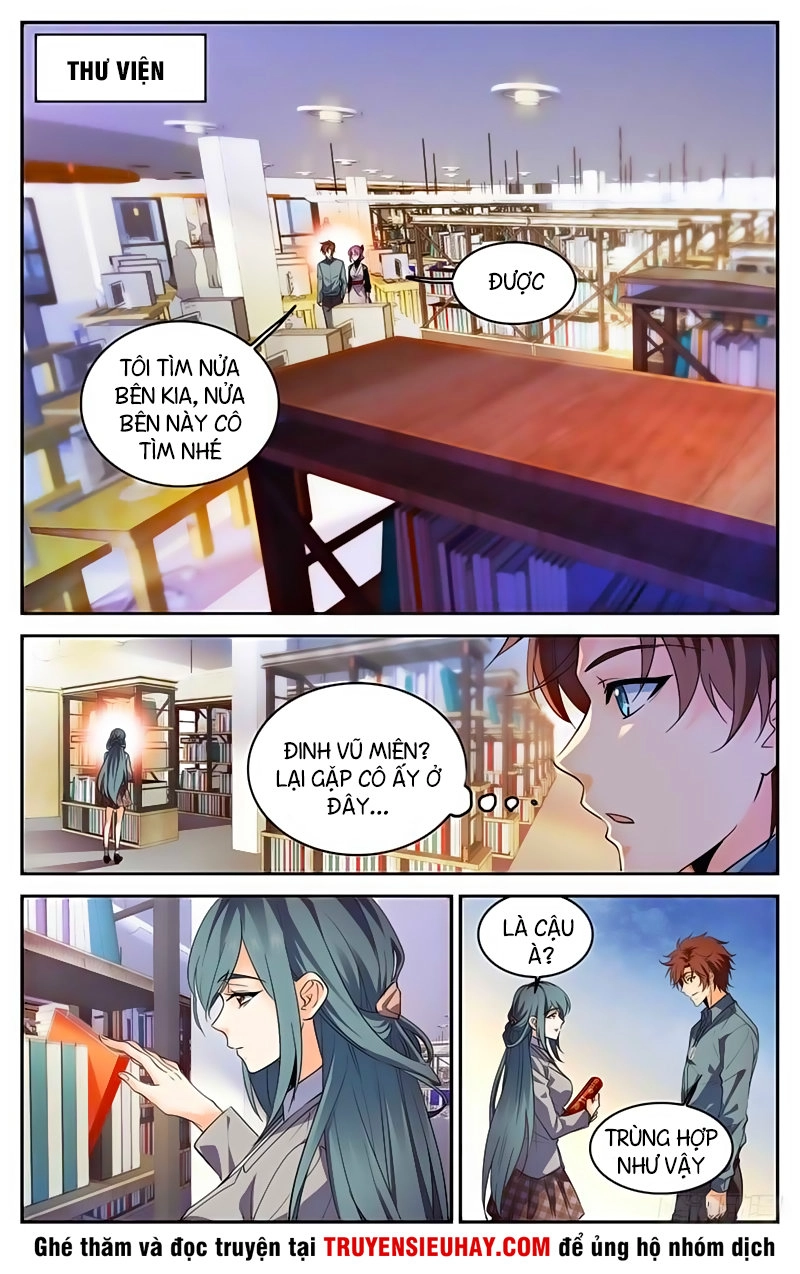 Toàn Chức Pháp Sư Chapter 304 - 4