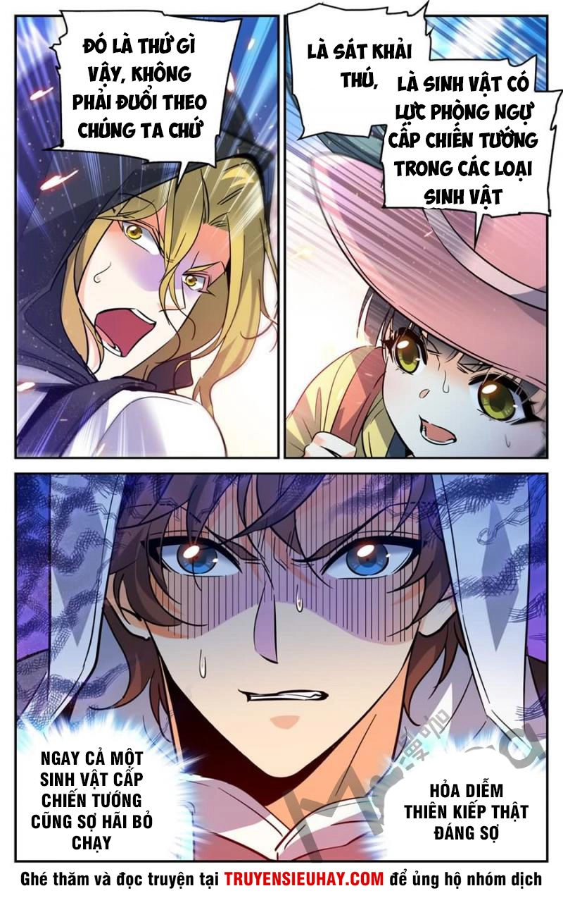 Toàn Chức Pháp Sư Chapter 323 - 10