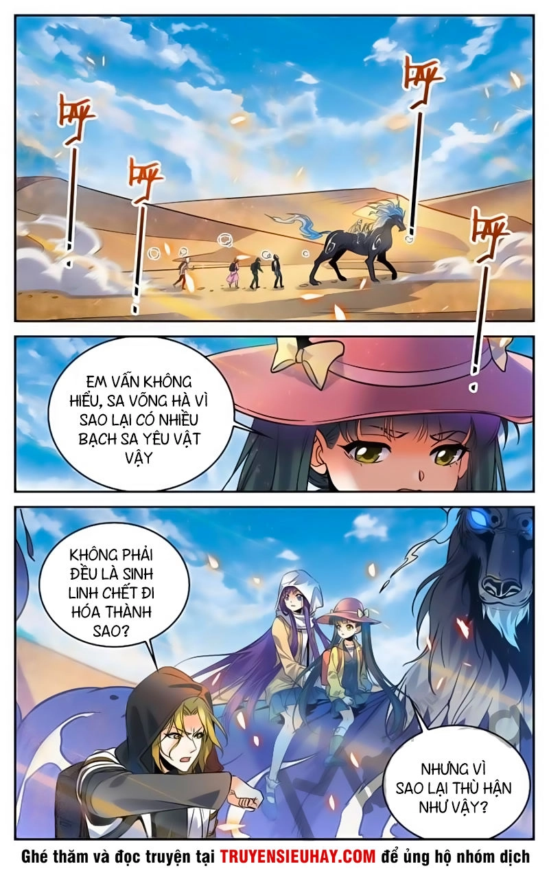 Toàn Chức Pháp Sư Chapter 323 - 12