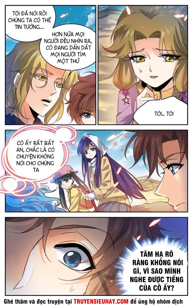 Toàn Chức Pháp Sư Chapter 325 - 2