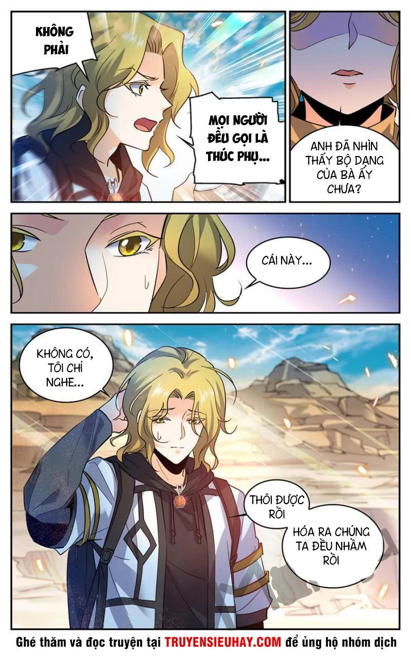 Toàn Chức Pháp Sư Chapter 325 - 6