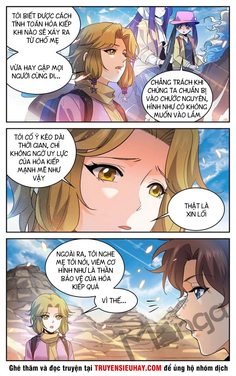 Toàn Chức Pháp Sư Chapter 325 - 12