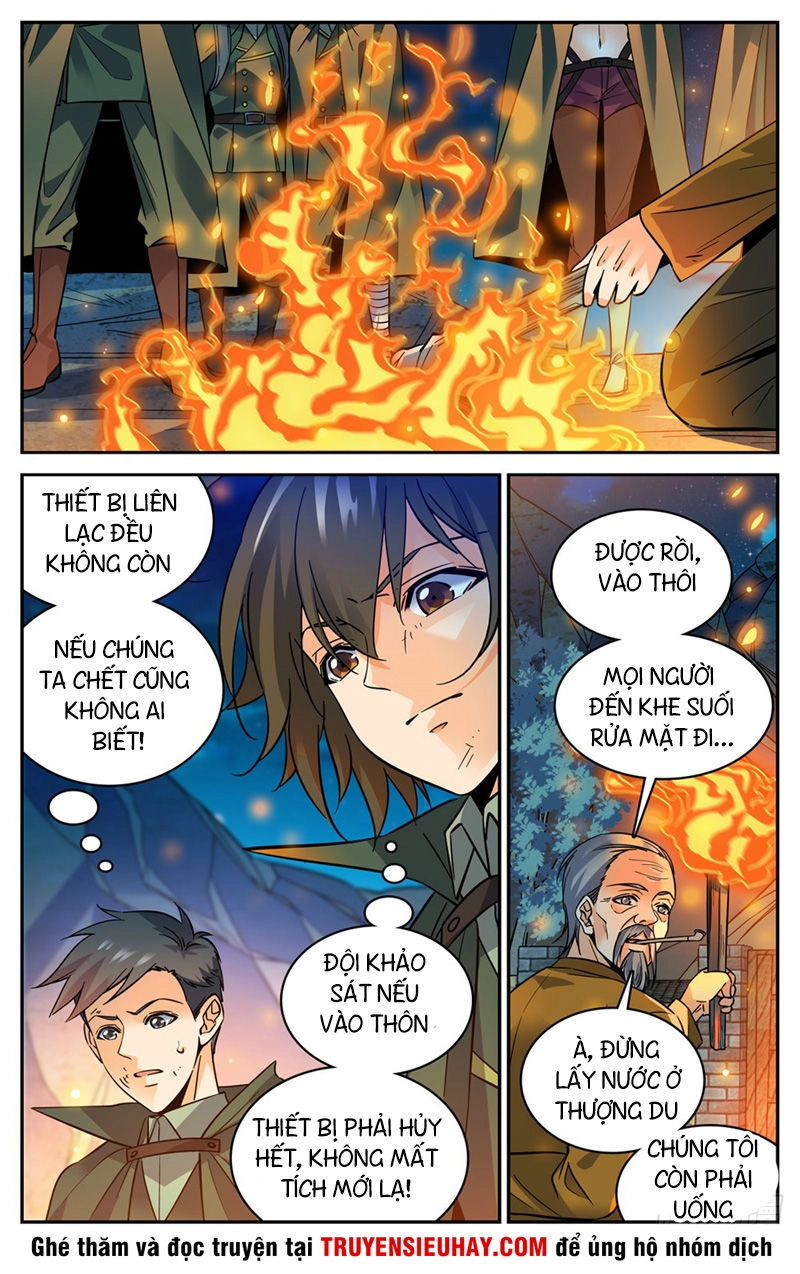 Toàn Chức Pháp Sư Chapter 353 - 7