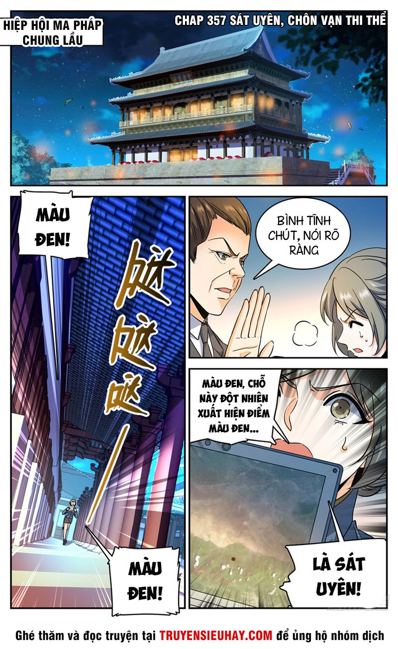 Toàn Chức Pháp Sư Chapter 357 - 2