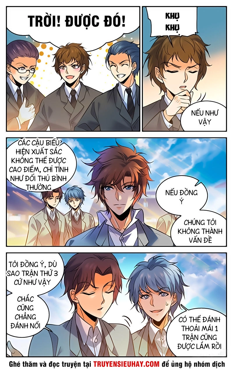 Toàn Chức Pháp Sư Chapter 360 - 6