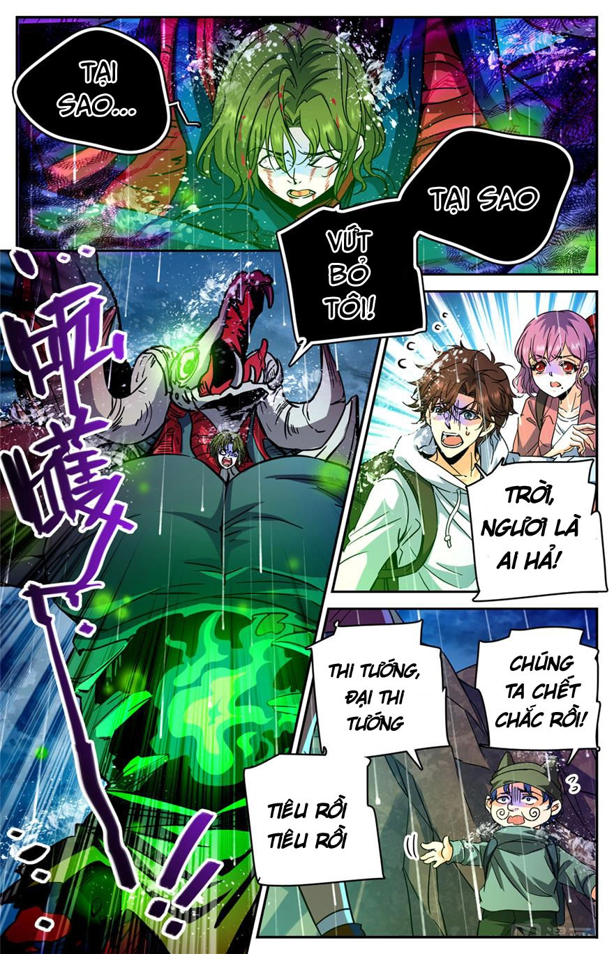 Toàn Chức Pháp Sư Chapter 371 - 2