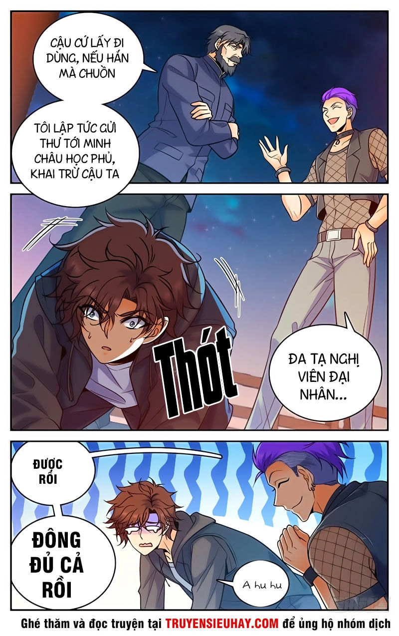 Toàn Chức Pháp Sư Chapter 388 - 7