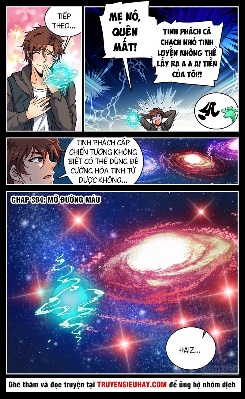 Toàn Chức Pháp Sư Chapter 394 - 2