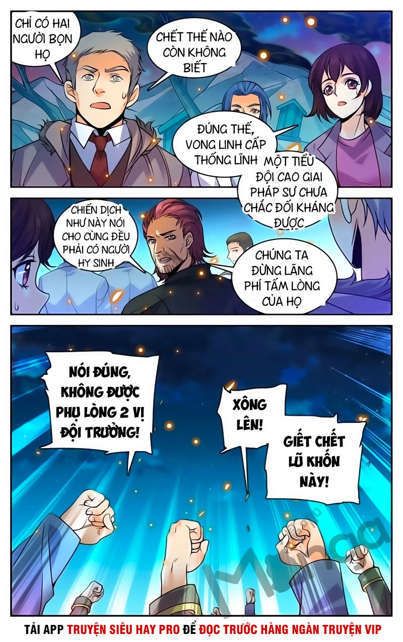 Toàn Chức Pháp Sư Chapter 396 - 7