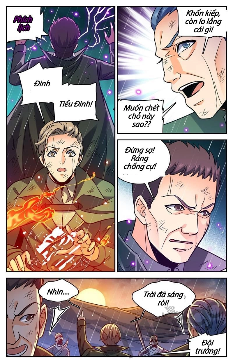 Toàn Chức Pháp Sư Chapter 404 - 6