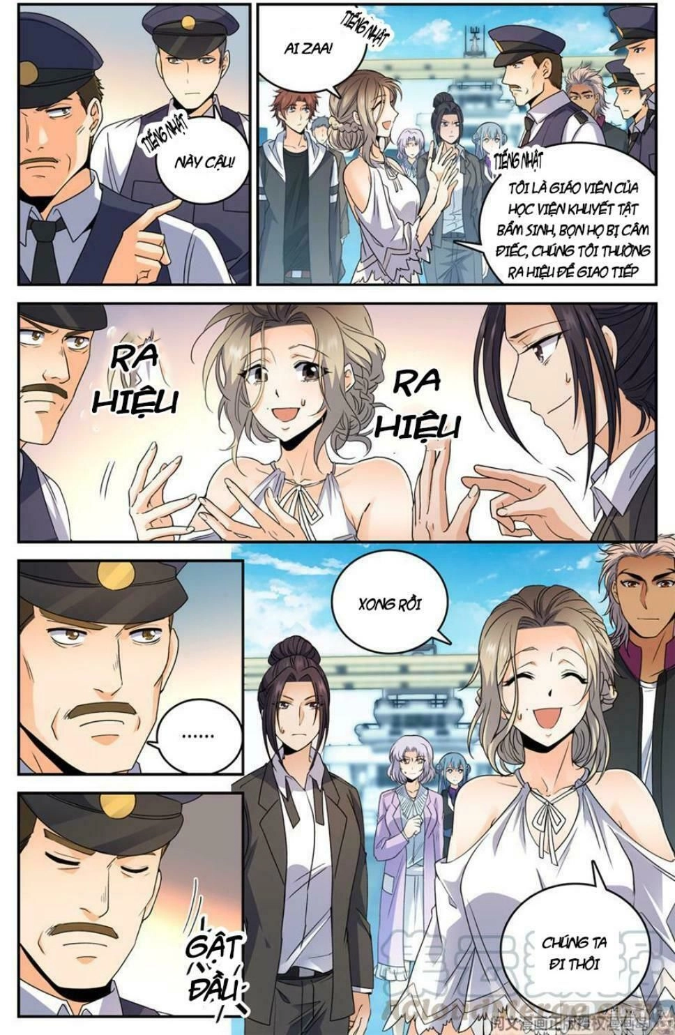 Toàn Chức Pháp Sư Chapter 476 - 13