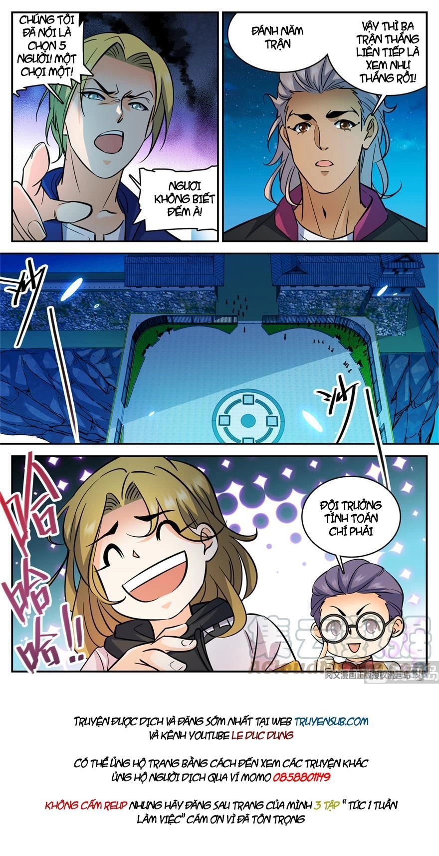 Toàn Chức Pháp Sư Chapter 491 - 1